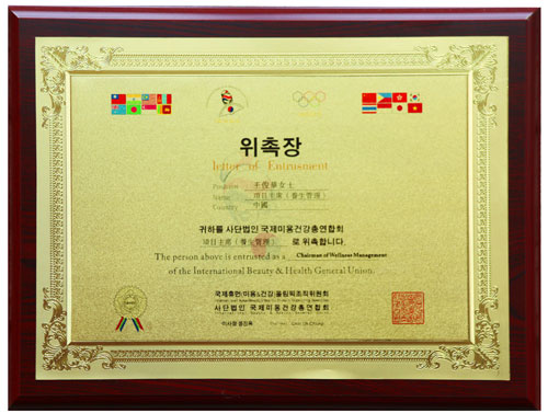 �����A�����L(zh��ng)�����Ξ��n��(gu��)�����B(y��ng)���(xi��ng)Ŀ��ϯ