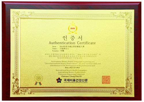 �����A�����L(zh��ng)�s�@�����I(y��)�ҙ�(qu��n)����(ji��ng)