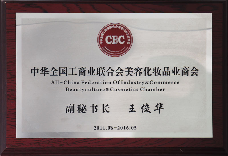 ʢ�����F(tu��n)�����A�����L(zh��ng)�s�����Aȫ��(gu��)���̘I(y��)(li��n)�ϕ�(hu��)���ݻ��yƷ�I(y��)�̕�(hu��)���ؕ�(sh��)�L(zh��ng)