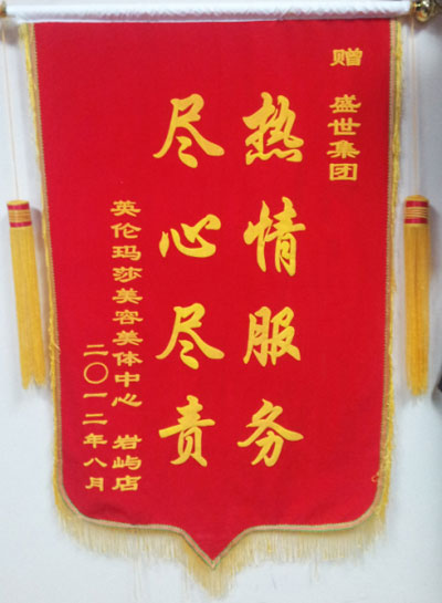 Ӣ����ɯ�������w �r�Z��ٛ(z��ng)�\��