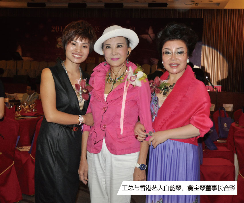 �����A�����L�c���ˇ�˰�������쌚�ٶ����L��Ӱ