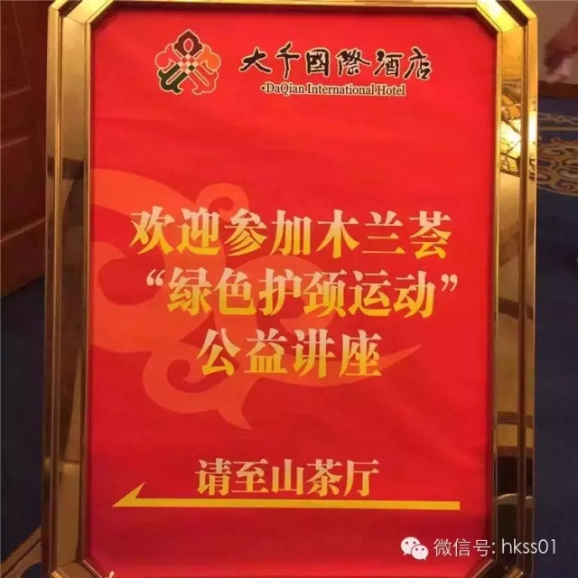 �Gɫ�o(h��)�i���͹����v���������Gɫ�o(h��)�i��һ�����ʿ����