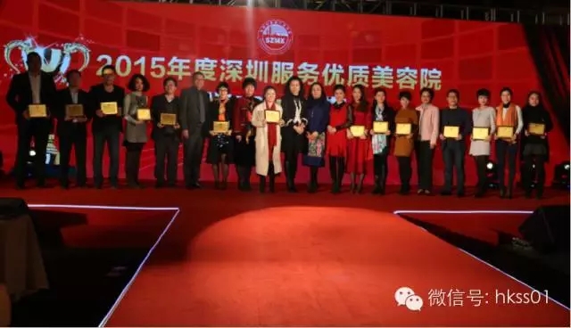 �����AŮʿ��2015������ڷ��Ճ��|����Ժ�@�����C����