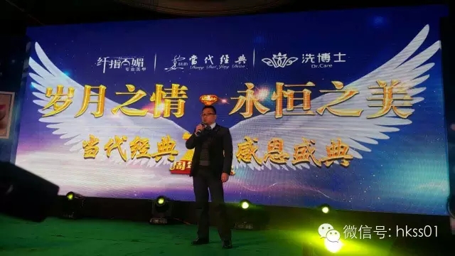 ʢ�����F�����������P�����_���o