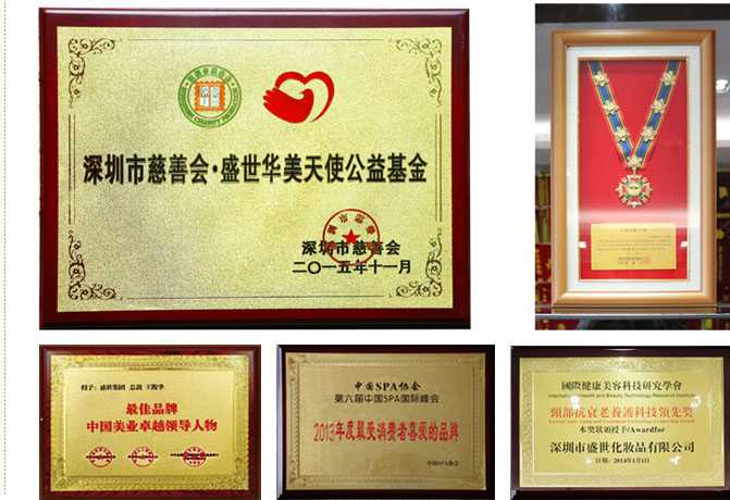 �����A�����L(zh��ng)����ʢ���A����ʹ�������