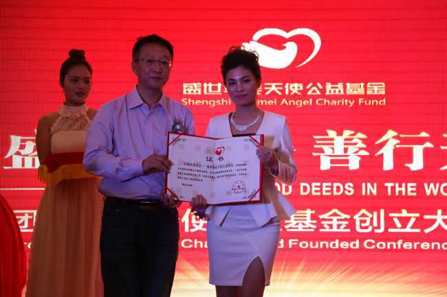 �����д��ƅf(xi��)��(hu��)��꿲��L(zh��ng)�F(xi��n)��(ch��ng)�������A�����L(zh��ng)����